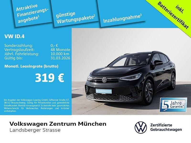 Schwarz Gebraucht 2025 VW ID.4 Pure SUV | 34.482 € (Etwas zu teuer) - Bild 1/2
