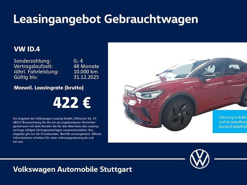 Rot Gebraucht 2025 VW ID.4 GTX SUV | 45.430 € (Fairer Preis) - Bild 1/4