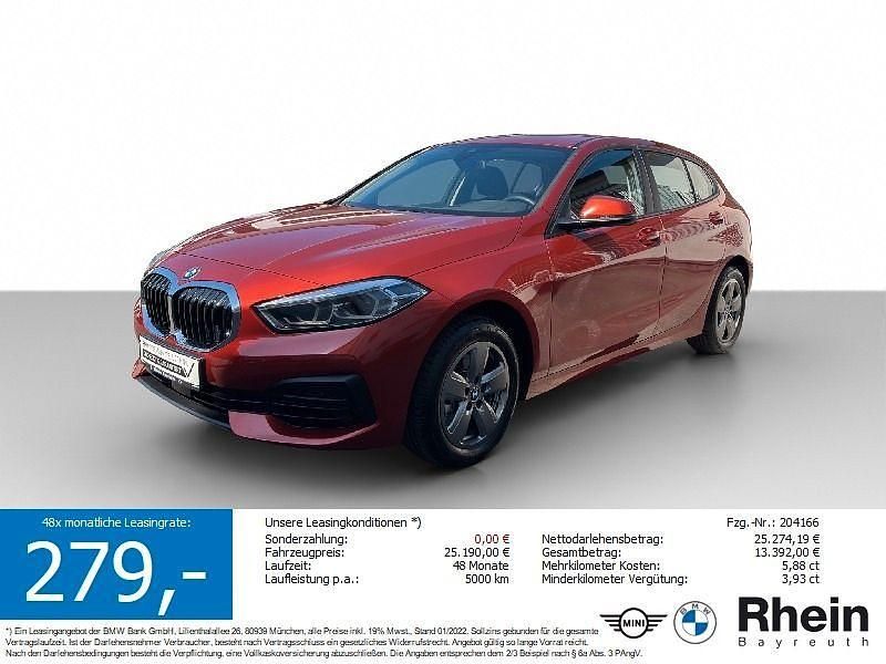 Orange Gebraucht 2024 BMW 116 Advantage Kleinwagen | 24.770 € (Fairer Preis) - Bild 1/4