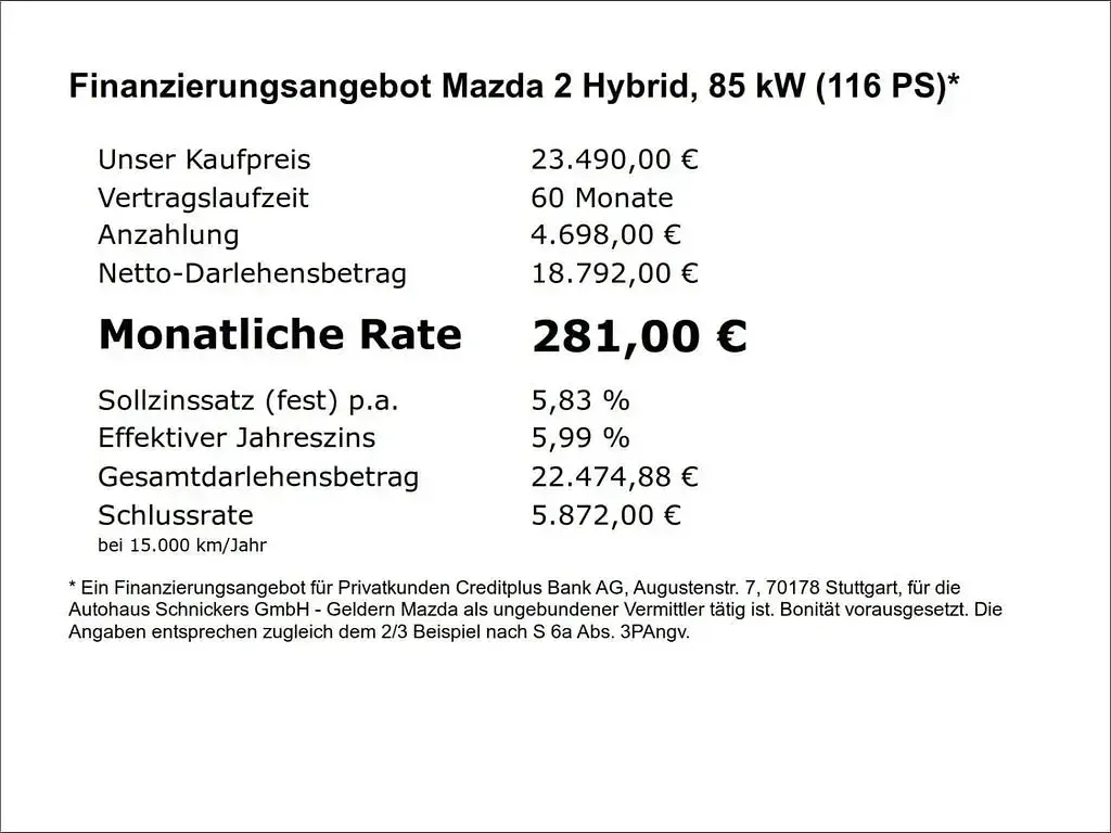 Neu Mazda 2 Exclusive-Line 116 PS (85 kW) 2025 Schwarz Kleinwagen