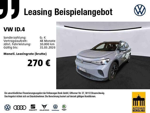 Grau Gebraucht 2022 VW ID.4 Pure SUV | 21.950 € (Guter Preis) - Bild 1/4