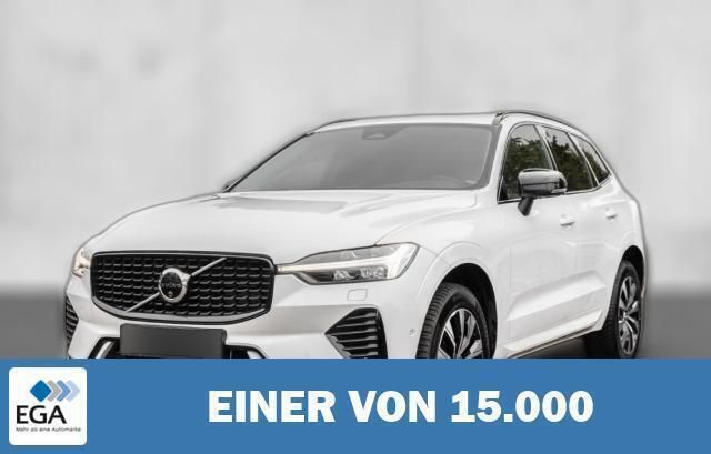 Weiß metallic Gebraucht 2023 Volvo XC60 Plus SUV | 40.920 € (Superpreis) - Bild 1/4