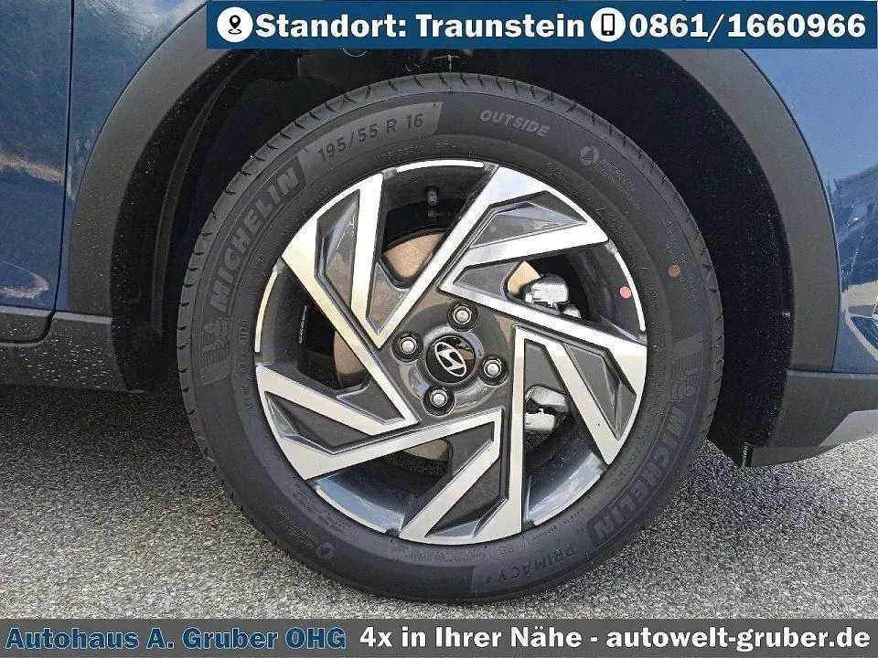 Neu Hyundai Bayon Comfort 90 PS (66 kW) 2026 Vibrant blue SUV