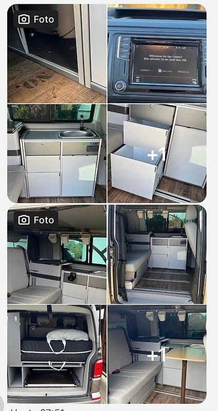 Gebraucht VW California Beach 204 PS (150 kW) 2017 Beige Van