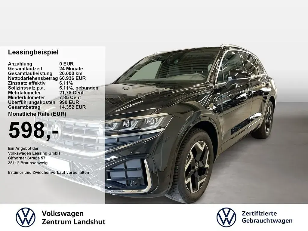 Gebraucht VW Touareg R-line 231 PS (169 kW) 2025 SUV