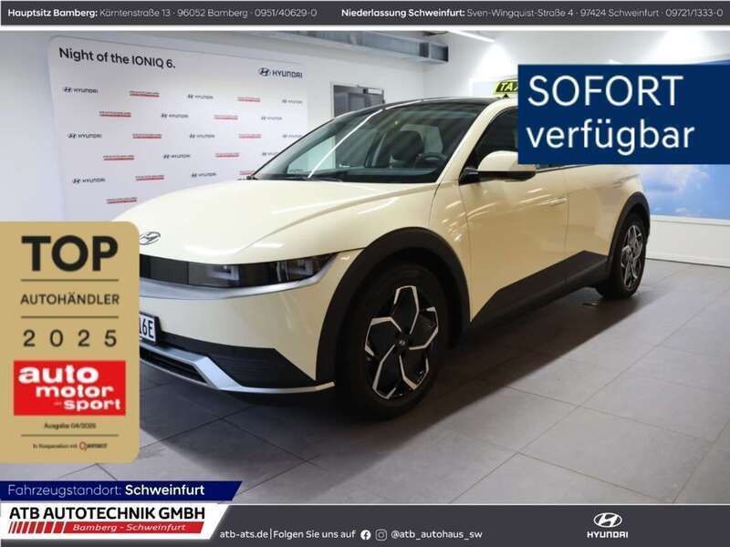 Blau Gebraucht 2024 Hyundai Ioniq 5 Techniq SUV | 54.950 € - Bild 1/4