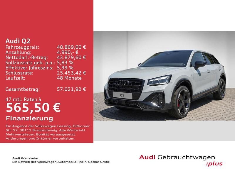 Gebraucht Audi Q2 S-Line 190 PS (139 kW) 2025 Pfeilgrau perleffekt SUV