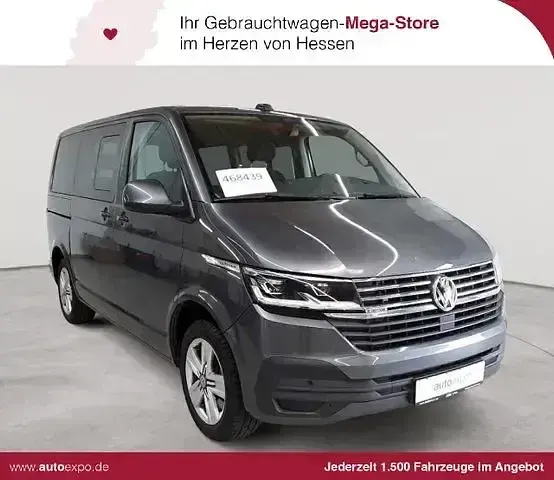Gebraucht VW Multivan Comfortline 204 PS (150 kW) 2022 Van / Kleinbus