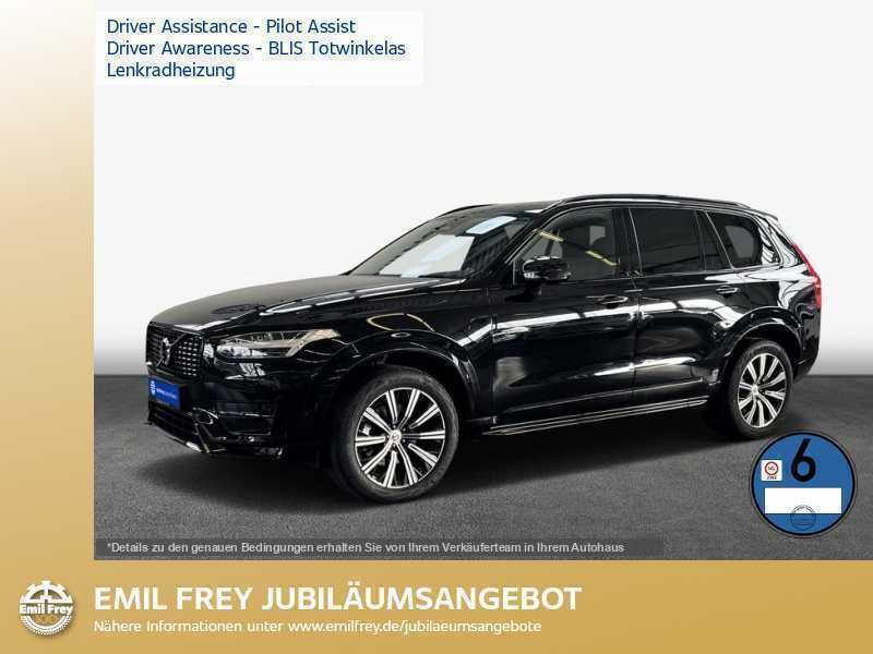 Onyx blackmetallic 717 Gebraucht 2023 Volvo XC90 Plus SUV | 57.790 € (Fairer Preis) - Bild 1/1