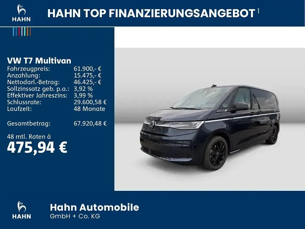 Używany VW Multivan Style 245 KM (180 kW) 2025 Niebieski Minivan
