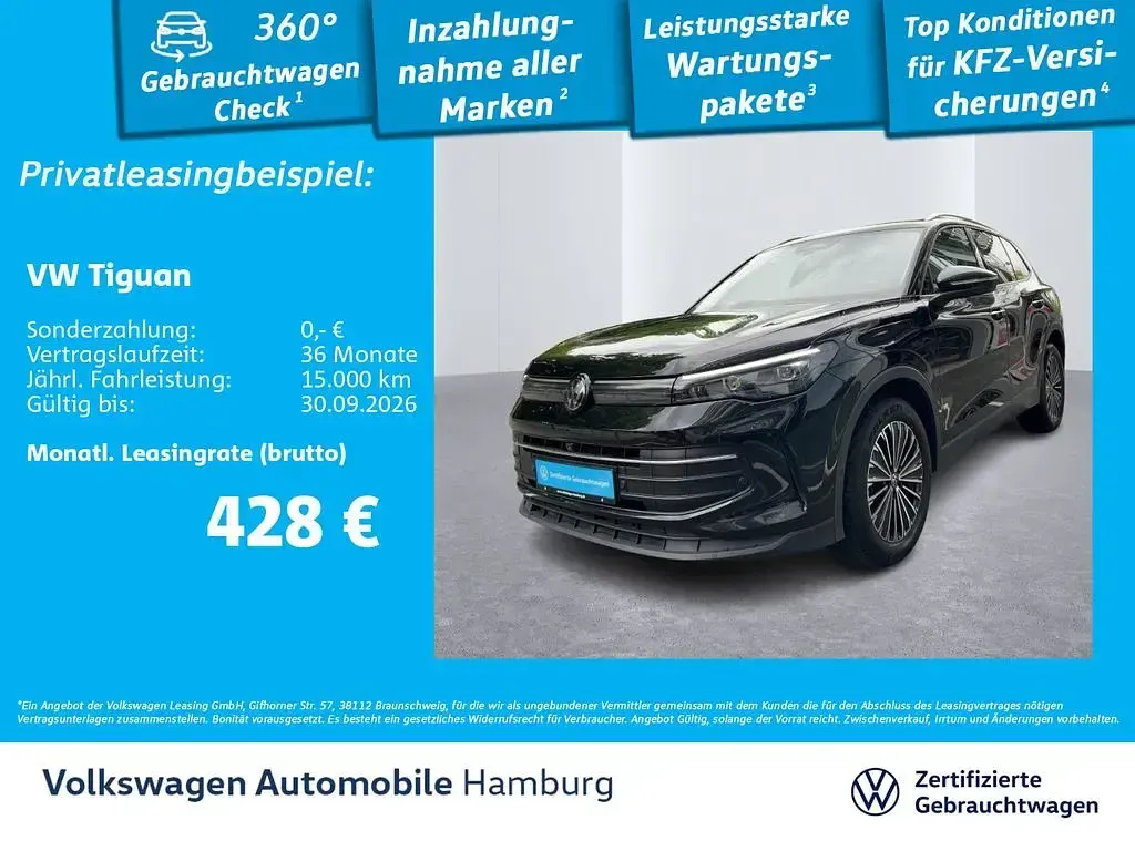Gebraucht VW Tiguan Goal 131 PS (96 kW) 2025 0e grenadillschwarz metallic SUV