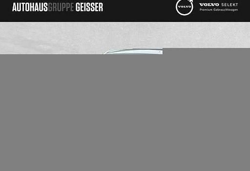 Gebraucht Volvo V60 Plus 350 PS (257 kW) 2025 Grau Kombi