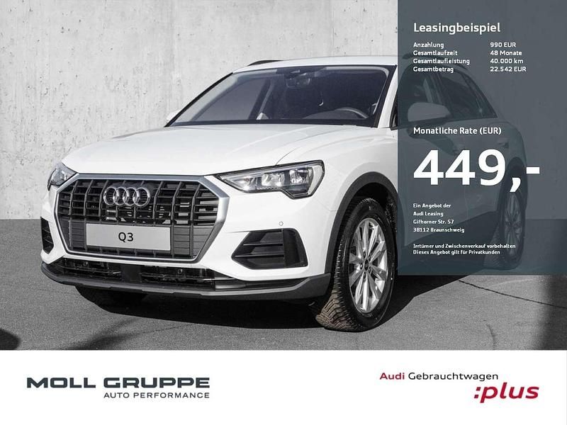 Gletscherweiß metallic Gebraucht 2025 Audi Q3 Ambiente SUV | 39.990 € (Fairer Preis) - Bild 1/3