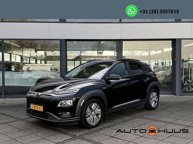 Schwarz Gebraucht 2020 Hyundai Kona SUV | 13.450 € (Superpreis) - Bild 1/4