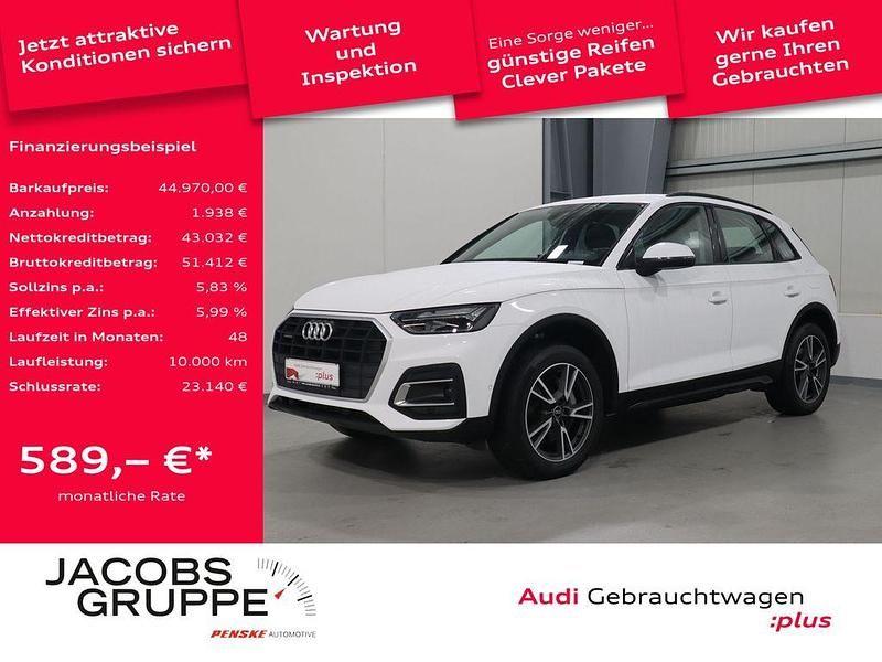 Ibisweiß Gebraucht 2023 Audi Q5 Exclusive SUV | 44.970 € (Fairer Preis) - Bild 1/4