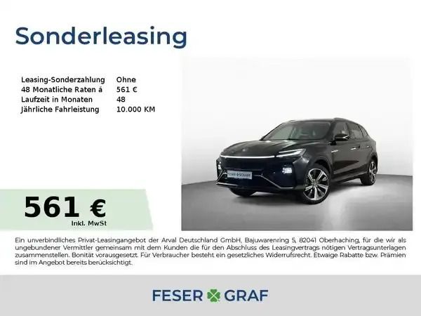 Schwarz Neu 2024 MG Marvel R Performance SUV | 51.640 € (Fairer Preis) - Bild 1/4