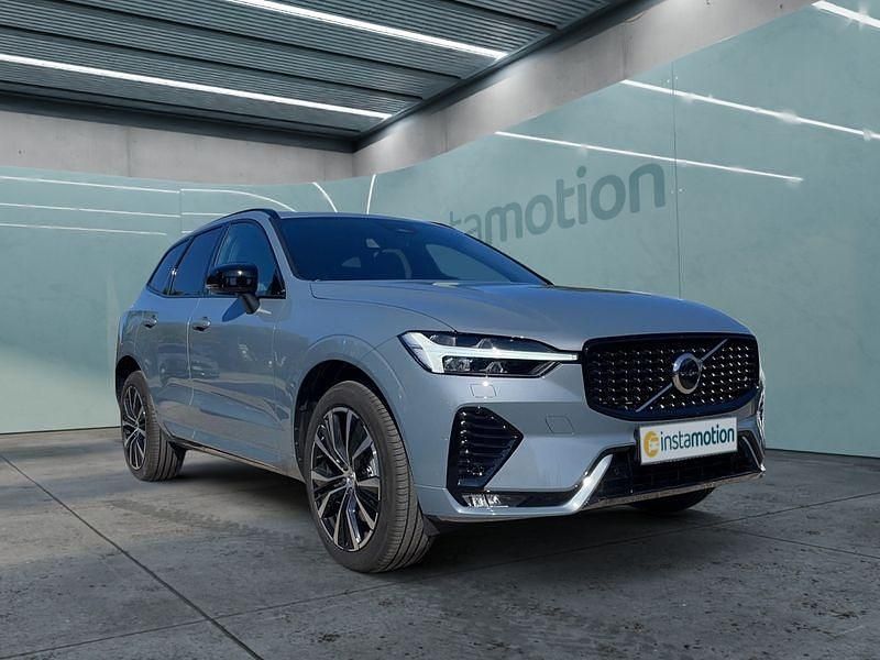 Gebraucht Volvo XC60 Plus 250 PS (183 kW) 2023 Grau SUV