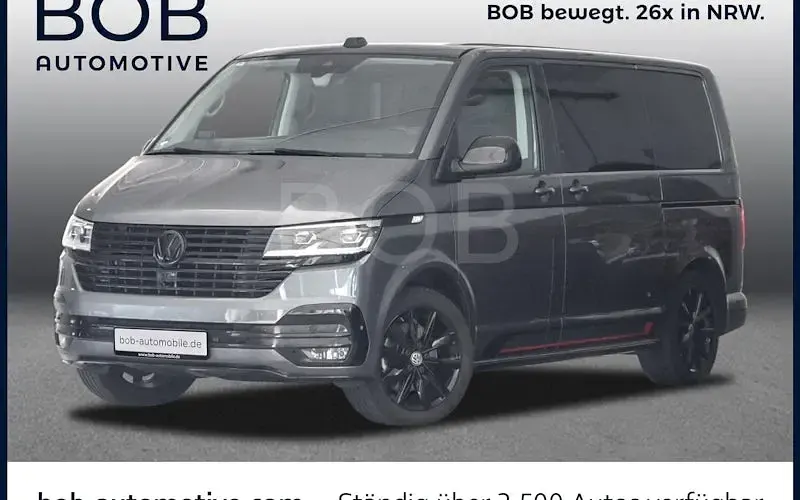 Gebraucht VW Multivan Edition 204 PS (150 kW) 2021 Van / Kleinbus