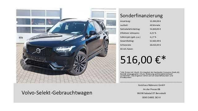 Gebraucht 2024 Volvo XC60 SUV | 49.990 € (Teuer) - Bild 1/4
