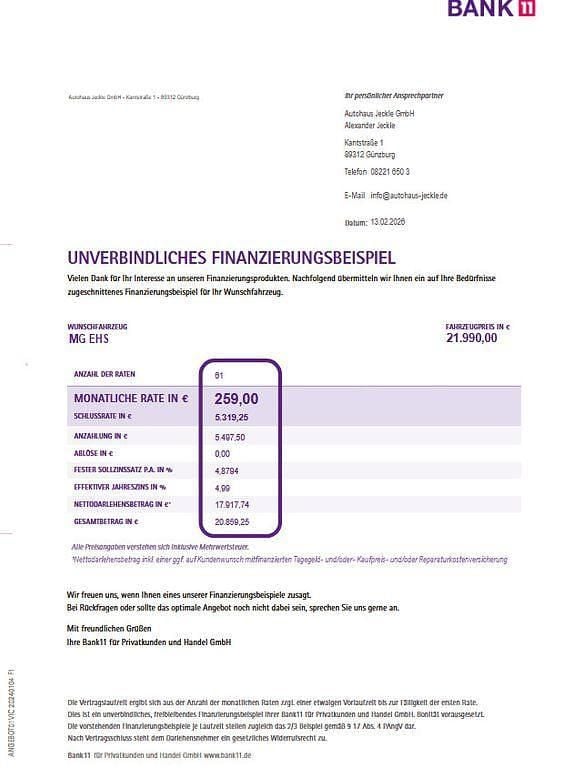 Gebraucht MG EHS Luxury 258 PS (189 kW) 2022 Rot SUV