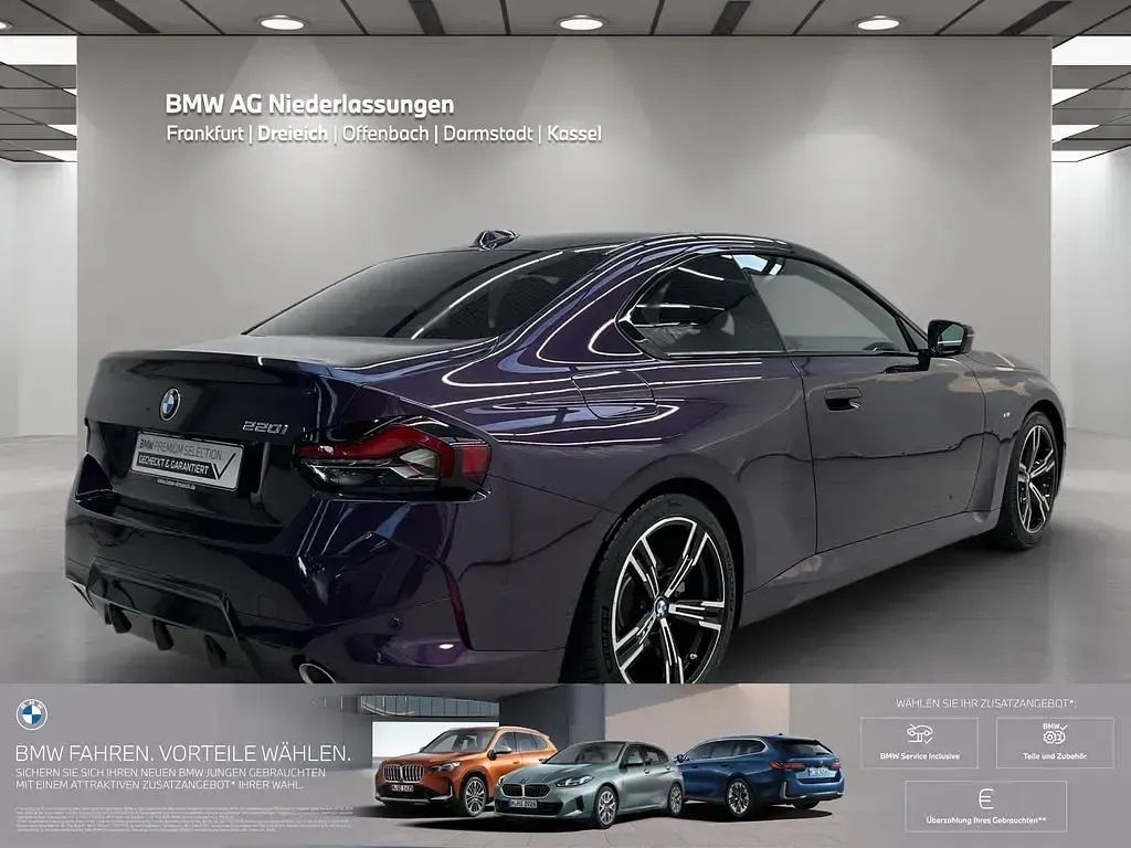 Używany BMW 220 Performance 184 KM (135 kW) 2025 Purpurowy Coupe