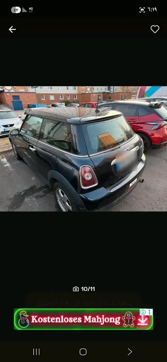Używany Mini Cooper Coupé 90 KM (66 kW) 2008 Czarny Coupe
