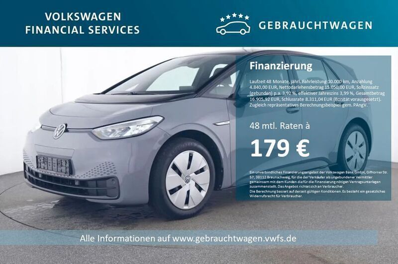 Grau Gebraucht 2021 VW ID.3 Kleinwagen | 17.860 € (Superpreis) - Bild 1/4