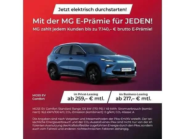 Neu MG MG5 EV Comfort 125 kW (170 PS) 2025 Blau Kombi