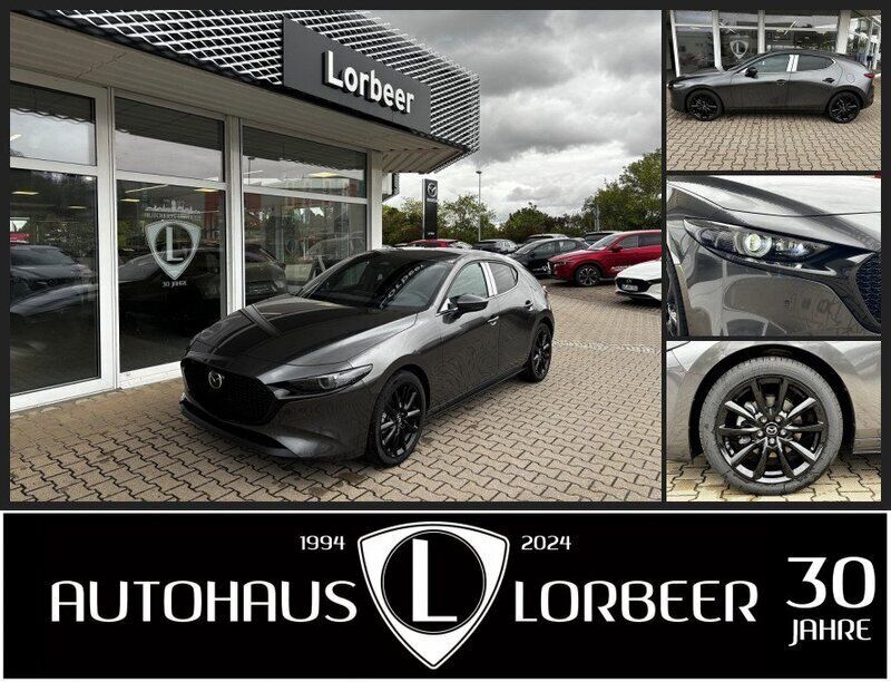 Neu 2025 Mazda 3 Exclusive-Line Kleinwagen | 28.990 € (Superpreis) - Bild 1/4