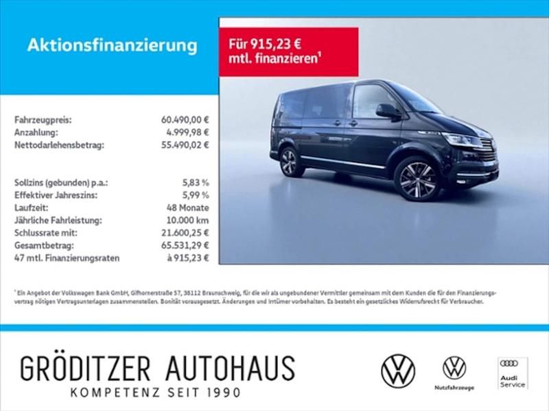 Gebraucht VW Multivan Highline 204 PS (150 kW) 2021 Van