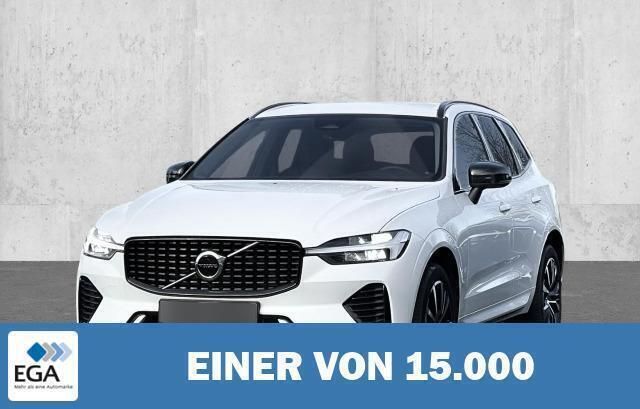 Weiß metallic Gebraucht 2023 Volvo XC60 Plus SUV | 40.180 € (Superpreis) - Bild 1/4