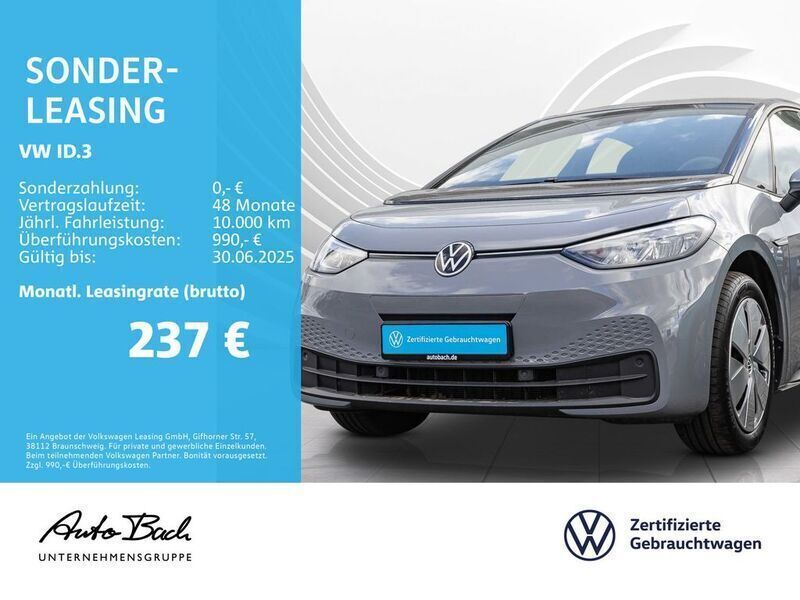 Grau Gebraucht 2022 VW ID.3 Pure Kleinwagen | 20.240 € (Guter Preis) - Bild 1/4