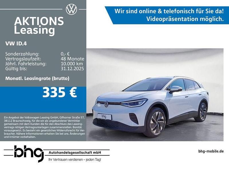 Weiß Gebraucht 2025 VW ID.4 Pure SUV | 33.190 € (Superpreis) - Bild 1/4