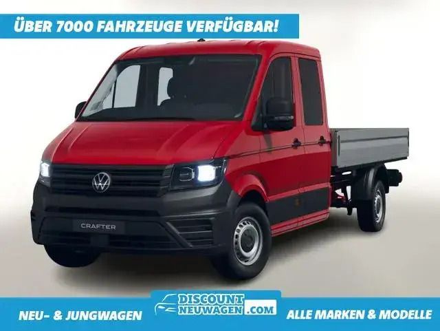 Kirschrot Neu 2025 VW Crafter S Van | 39.943 € (Superpreis) - Bild 1/4