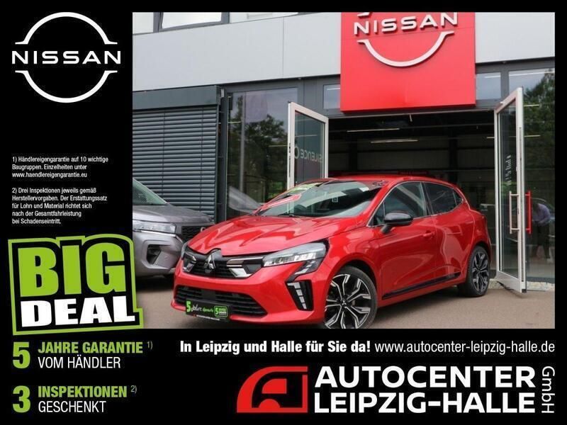 Aurorarot metallic Gebraucht 2024 Mitsubishi Colt Edition Kleinwagen | 16.390 € (Superpreis) - Bild 1/4