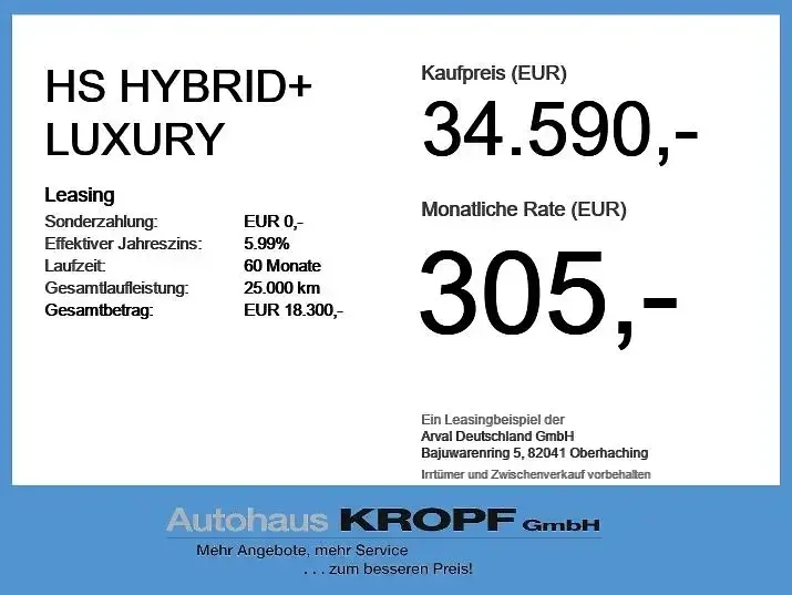 Neu MG HS Luxury 224 PS (164 kW) 2025 Schwarz (pebble black) SUV