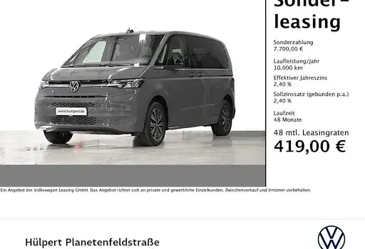 Ny VW Multivan 204 HK (150 kW) 2026 Grå MPV