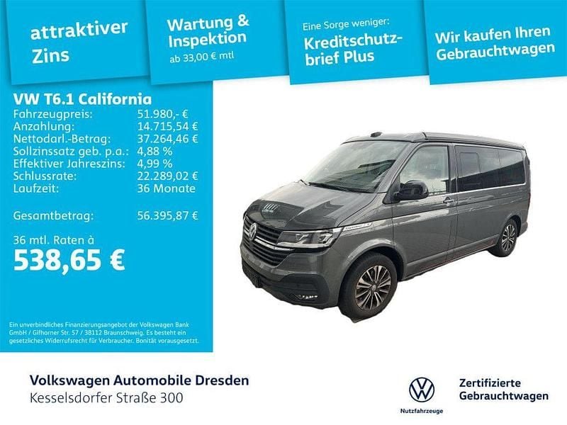 Grau Gebraucht 2022 VW T6.1 Beach Van | 51.980 € (Fairer Preis) - Bild 1/4