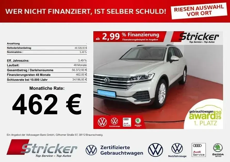 Gebraucht VW Touareg Basis 231 PS (169 kW) 2025 Sechura beige metallic (metallic) SUV