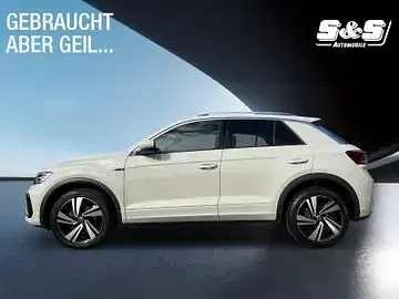 Gebraucht VW T-Roc R-line 150 PS (110 kW) 2025 Grau SUV