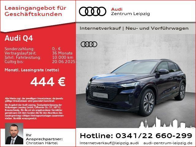 Auroraviolett metallic Gebraucht 2025 Audi Q4 e-tron Advanced SUV | 49.990 € (Superpreis) - Bild 1/2