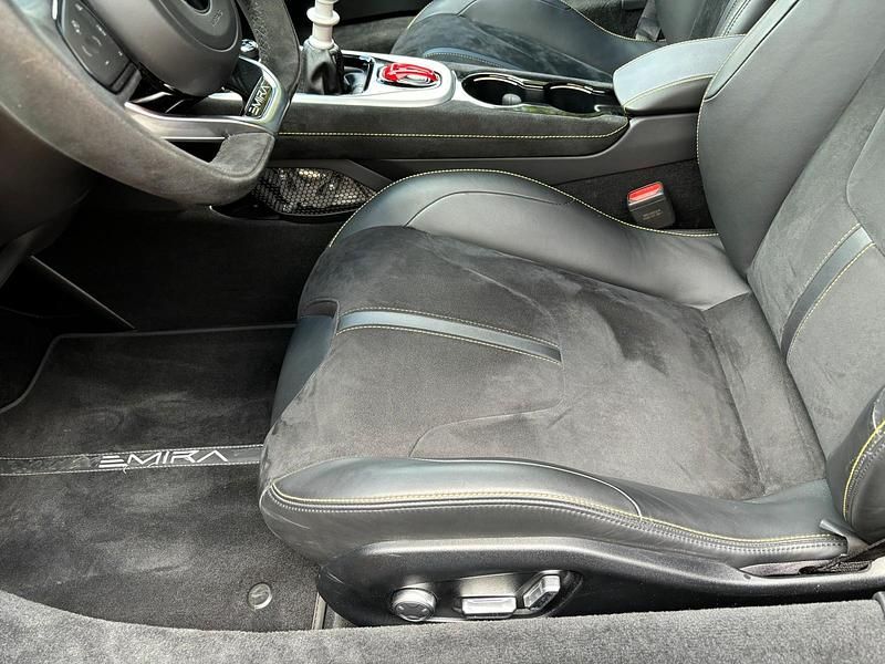 Gebraucht Lotus Emira 405 PS (297 kW) 2022 Gelb Coupé