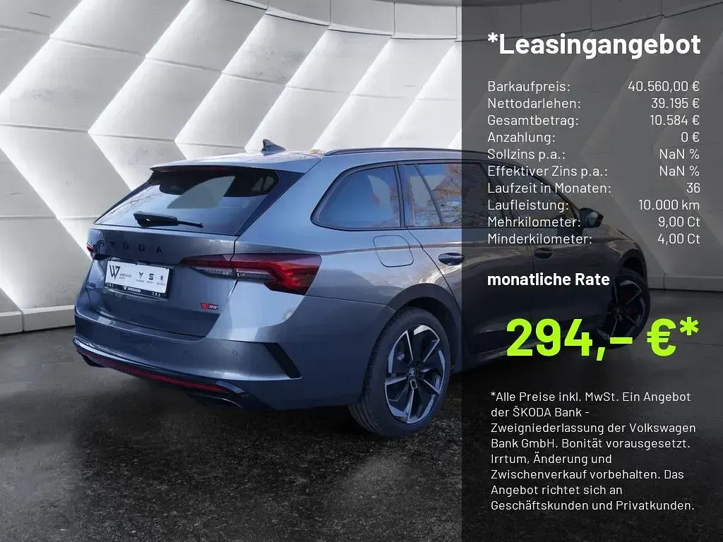 Neu Skoda Octavia RS 265 PS (194 kW) 2026 Grau Kombi