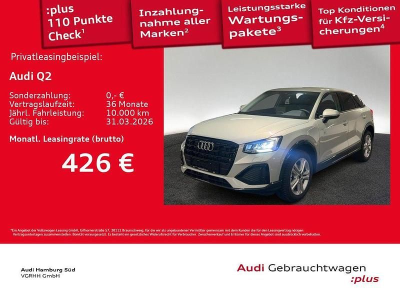 Gebraucht Audi Q2 Advanced Plus 150 PS (110 kW) 2025 Tausilber metallic SUV