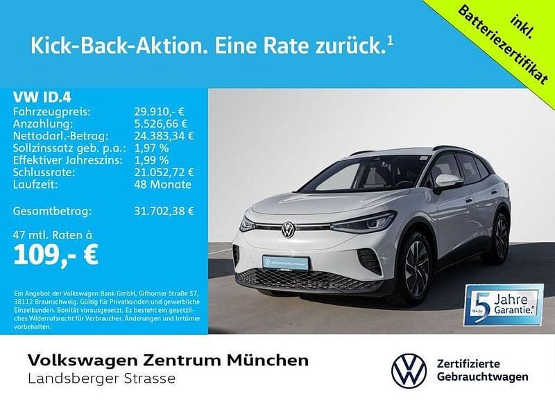 Gebraucht VW ID.4 Pure 125 kW (170 PS) 2025 Weiß SUV