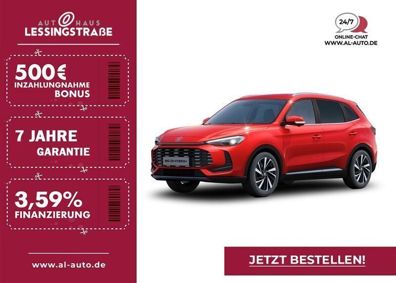 Farbe diamond red metallic Neu 2025 MG ZS Luxury Limousine | 25.950 € (Fairer Preis) - Bild 1/2