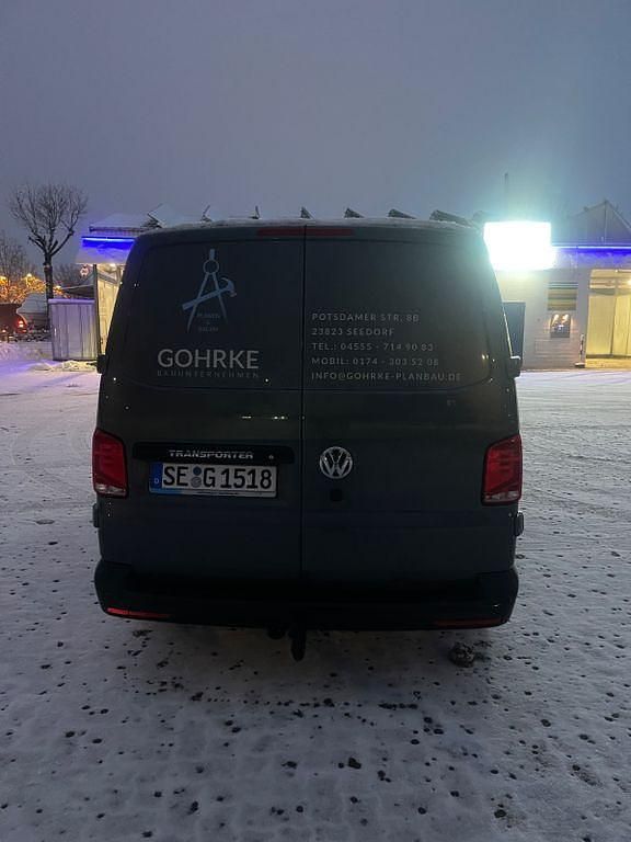Używany VW Transporter 150 KM (110 kW) 2022 Szary Van