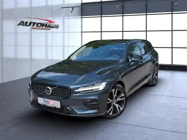 Occasion Volvo V60 145 ch (106 kW) 2025 Break