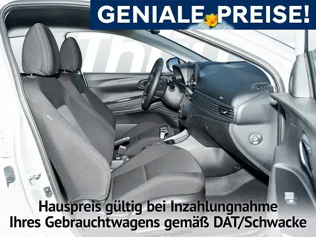 Neu Hyundai Bayon Turbo 101 PS (74 kW) 2025 Grau SUV