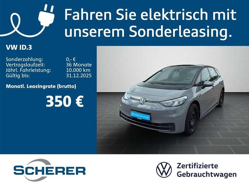 Mondsteingrau Gebraucht 2023 VW ID.3 Pro Performance Kleinwagen | 23.996 € (Guter Preis) - Bild 1/4